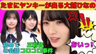 Thumbnail of post image 176