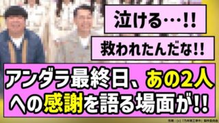 Thumbnail of post image 126