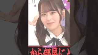 Thumbnail of post image 185