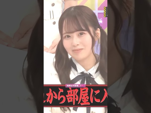 Thumbnail of post image 146