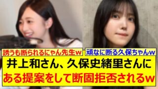 Thumbnail of post image 147