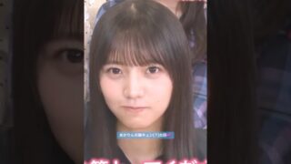 Thumbnail of post image 096