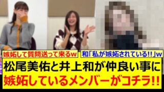 Thumbnail of post image 067