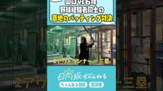 Thumbnail of post image 119