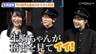 Thumbnail of post image 106