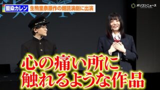 Thumbnail of post image 167