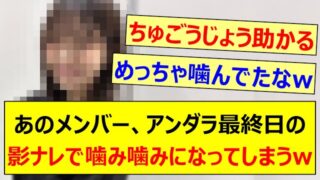 Thumbnail of post image 059