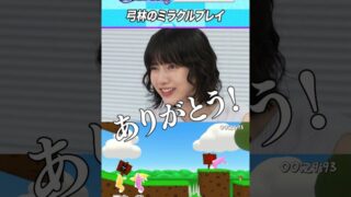 Thumbnail of post image 028