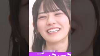 Thumbnail of post image 067