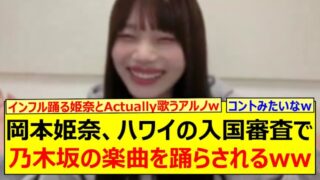 Thumbnail of post image 052