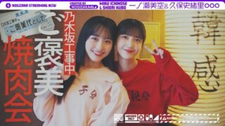 Thumbnail of post image 151