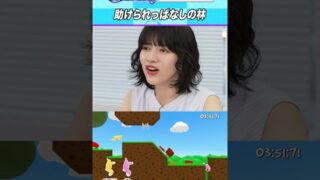 Thumbnail of post image 085