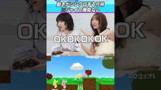 Thumbnail of post image 058