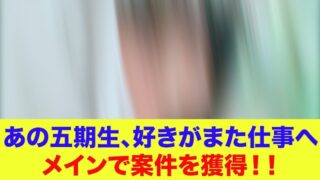 Thumbnail of post image 020