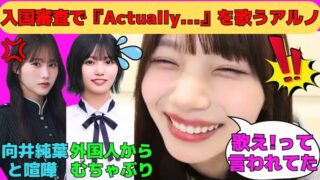 Thumbnail of post image 006