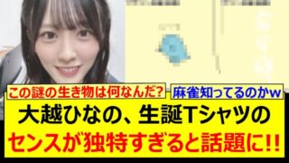 Thumbnail of post image 148