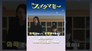 Thumbnail of post image 135