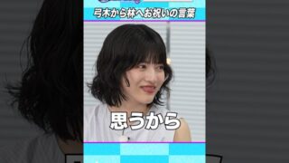 Thumbnail of post image 146