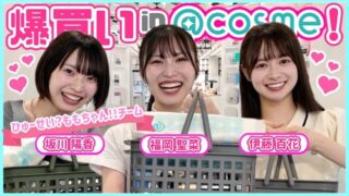 Thumbnail of post image 111