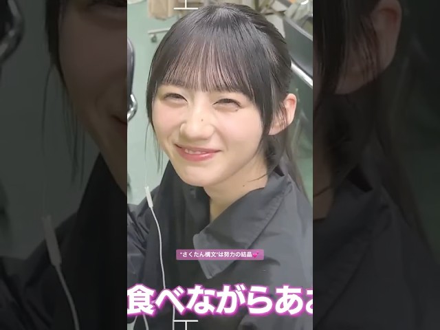 Thumbnail of post image 032