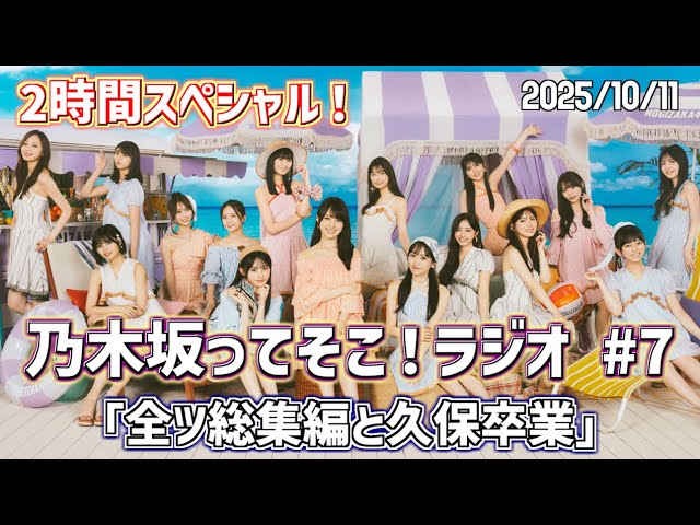 Thumbnail of post image 131
