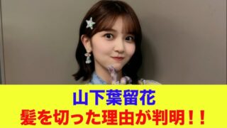 Thumbnail of post image 149