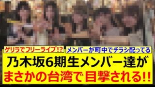 Thumbnail of post image 055