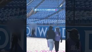 Thumbnail of post image 087