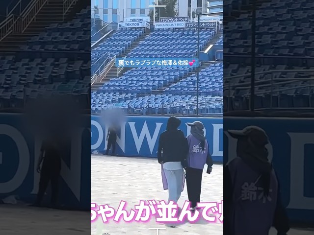 Thumbnail of post image 058