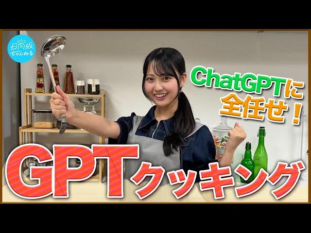 Thumbnail of post image 054