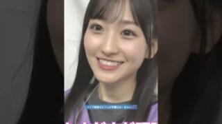 Thumbnail of post image 049