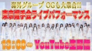 Thumbnail of post image 100