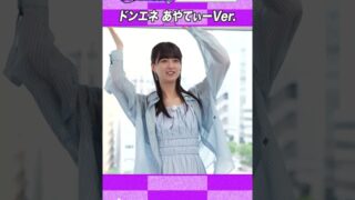 Thumbnail of post image 073