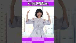 Thumbnail of post image 187