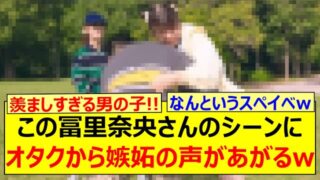 Thumbnail of post image 100