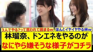 Thumbnail of post image 091