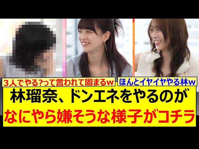 Thumbnail of post image 127