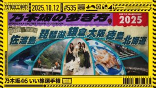 Thumbnail of post image 100