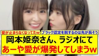 Thumbnail of post image 115