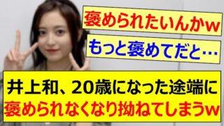 Thumbnail of post image 070