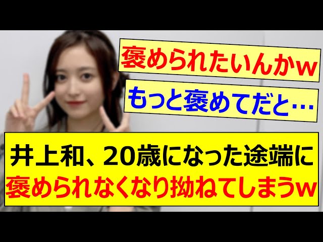 Thumbnail of post image 042