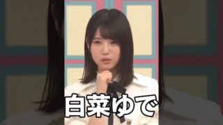 Thumbnail of post image 109