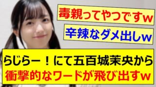 Thumbnail of post image 105