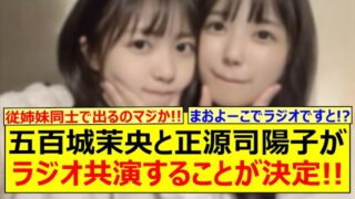 Thumbnail of post image 052