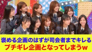 Thumbnail of post image 023