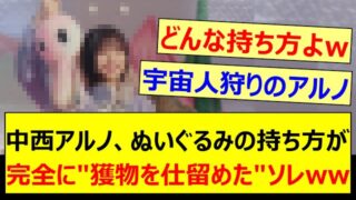 Thumbnail of post image 015