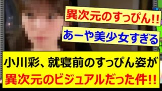 Thumbnail of post image 165