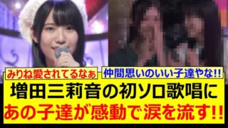 Thumbnail of post image 100