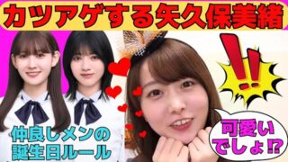 Thumbnail of post image 060