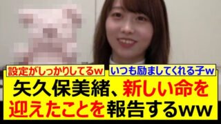 Thumbnail of post image 077